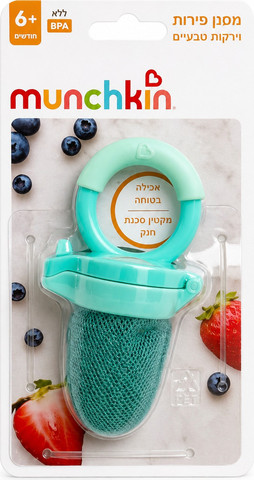 מסנן פירות וירקות - טורקיז