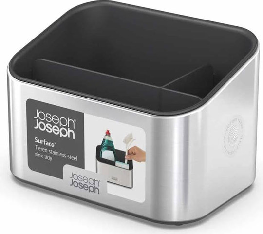 ארגונית לכיור אפור Joseph Joseph