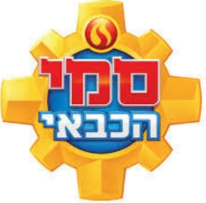 סירת הצלה נפטון עם 2 מצופים ימיים