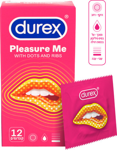 PLEASURE ME קונדומים עם צלעות רטט ונקודות חספוס לגירוי מוגבר
