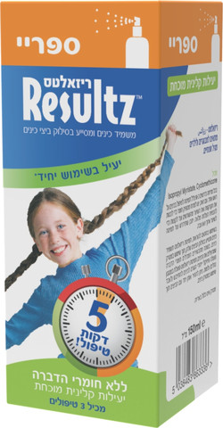 משמיד כינים ומסלק ביצי כינים ללא חומרי הדברה