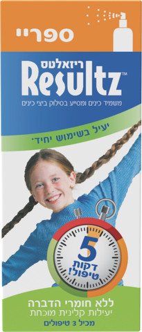 משמיד כינים ומסלק ביצי כינים ללא חומרי הדברה