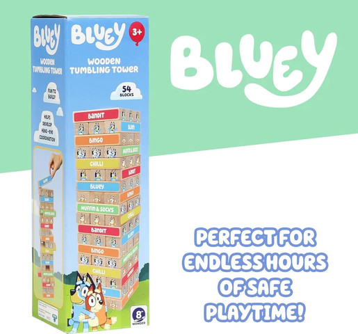 בלואי - ג'נגה ממותג - Moosetoys