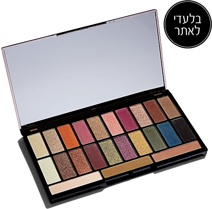פלטת 23 צלליות טרופיקל פרדייס