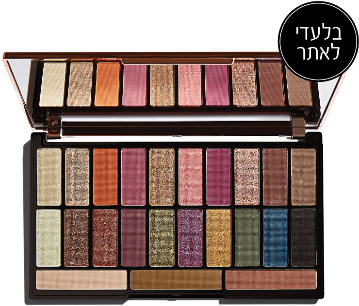 פלטת 23 צלליות טרופיקל פרדייס