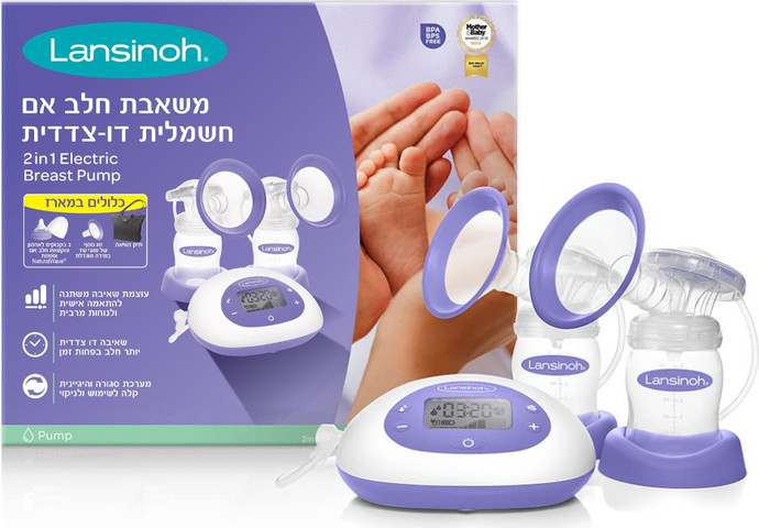 משאבה חשמלית דו צדדית