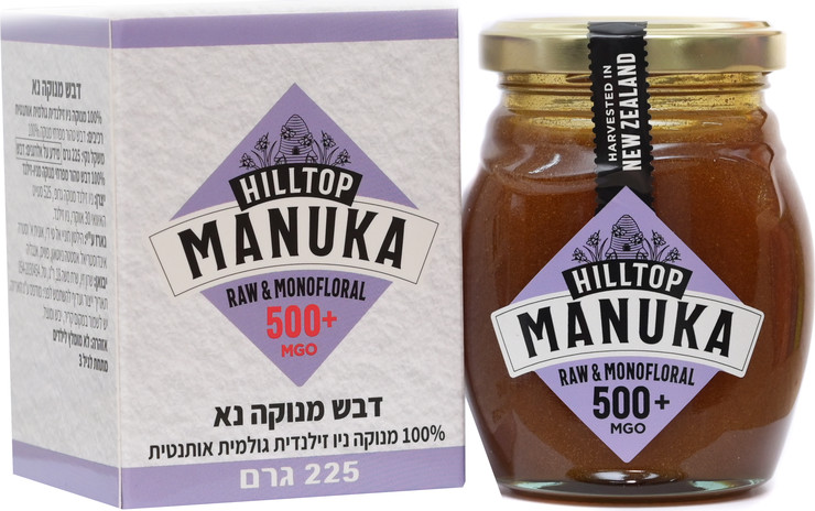 דבש מנוקה נא טהור 500+MGO