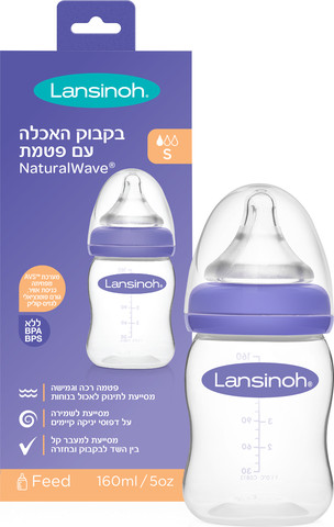 בקבוק האכלה 160 מ"ל