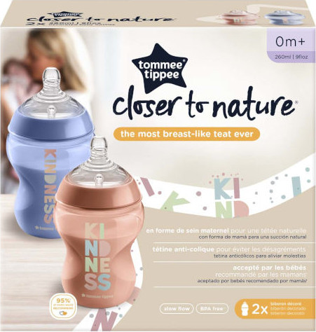 זוג בקבוקים מעוצבים לתינוק 260 מ"ל מסדרת close to nature - ורוד/כחול