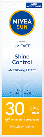 SUN קרם הגנה לפנים SPF30 קונטרול שיין