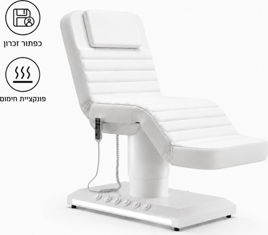 מיטת טיפולים חשמלית מקצועית – 3 מנועים – דגם VN-11- לבן + כפתור זכרון + חימום