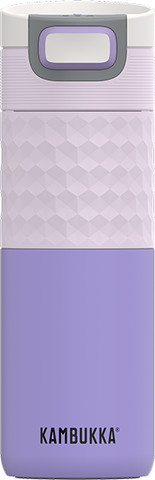 כוס תרמית 500 מ"ל Etna Grip - סגול