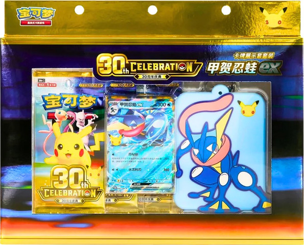 פוקימון גרנינג’ה 30 שנה – Pokémon 30th Celebration Greninja ex Card Display Set | סינית