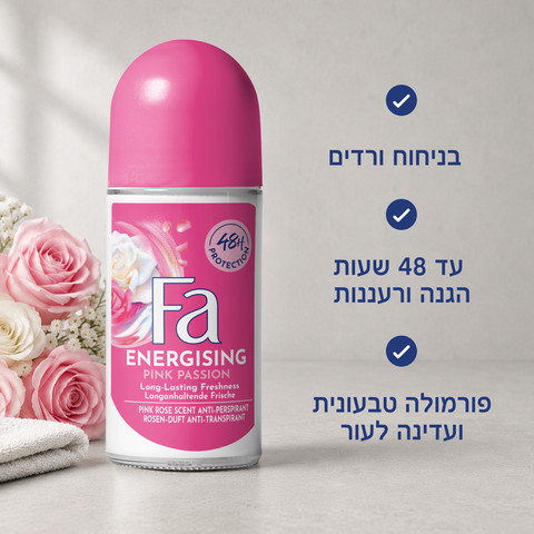 דאודורנט רול און פינק