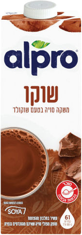 משקה סויה שוקו