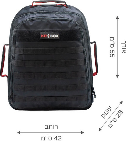 ערכת החייאה מקצועית קיטבוקס BLS