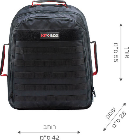 ערכת תיק חובש/ החייאה ריק ללא תכולה קיטבוקס מיוצר על ידי ס.מדיק