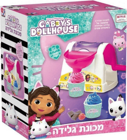 בית הבובות של גבי מכונת גלידה GABBYS DOLLHOUSE