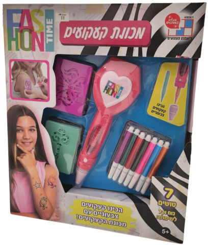 מכונת קעקועים עם ערכת טושים ותבניות מיוחדות