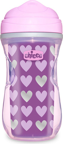 בקבוק שתייה ספורט - +Active Cup 14M