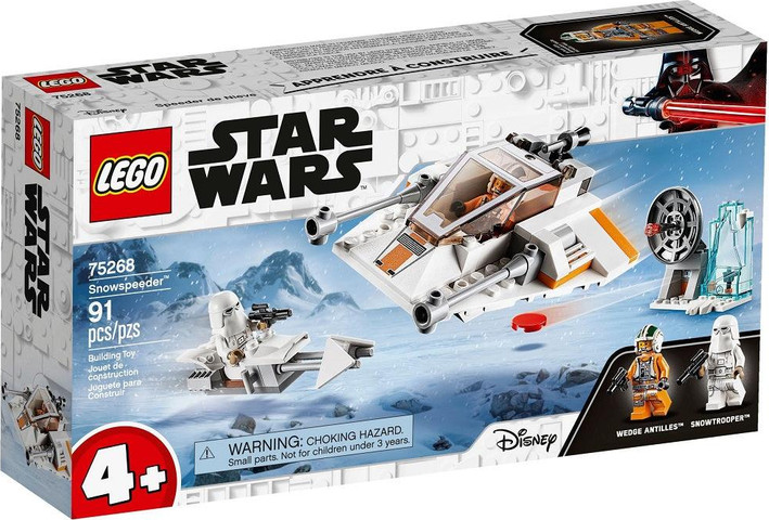 לגו 75268 ספידר שלג מלחמת הכוכבים | LEGO 75268 Snowspeeder Star Wars