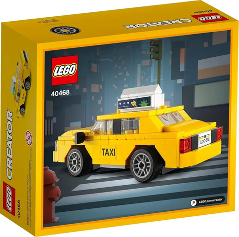 לגו קריאטור מונית צהובה 40468 - Lego