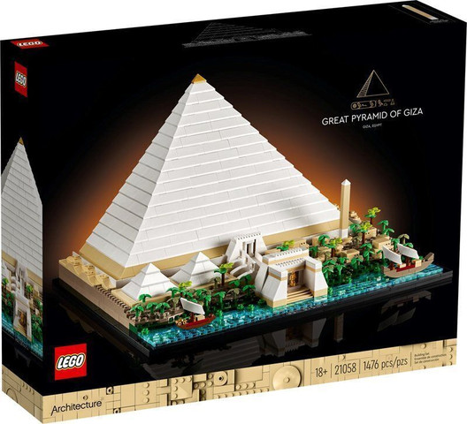 לגו ארכיטקטורה הפירמידה הגדולה של גיזה 21058 - Lego