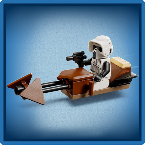 לגו מלחמת הכוכבים - AT-AS 75332 - Lego