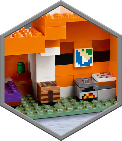 לגו מיינקראפט בקתת השועל 21178 - Lego