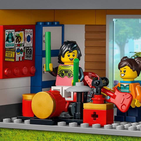 לגו סיטי יום בבית ספר 60329 - Lego