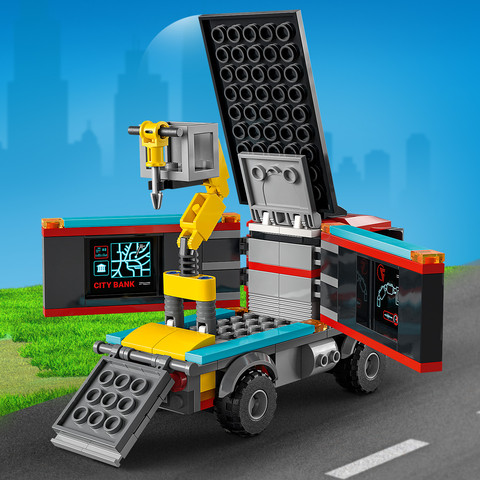 לגו סיטי מרדף משטרתי בבנק 60317 - Lego