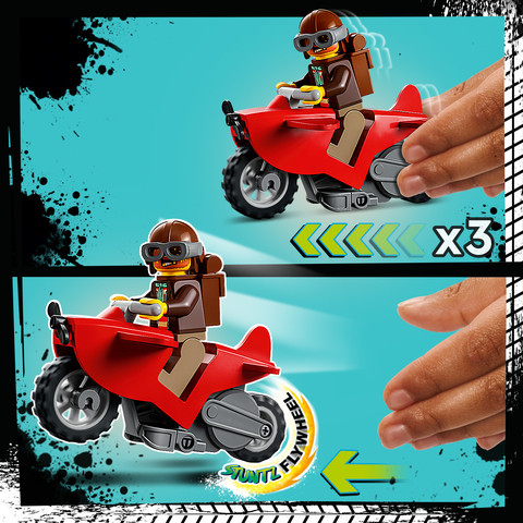 לגו סיטי אתגר פעלולי מתקפת הכריש 60342 - Lego