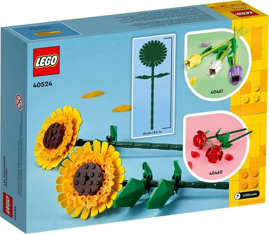 לגו פרחים חמניות 40524 - Lego