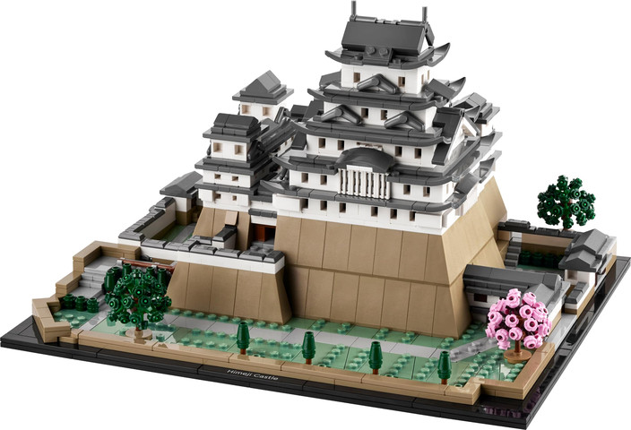 לגו טירת הימג'י 21060 - Lego