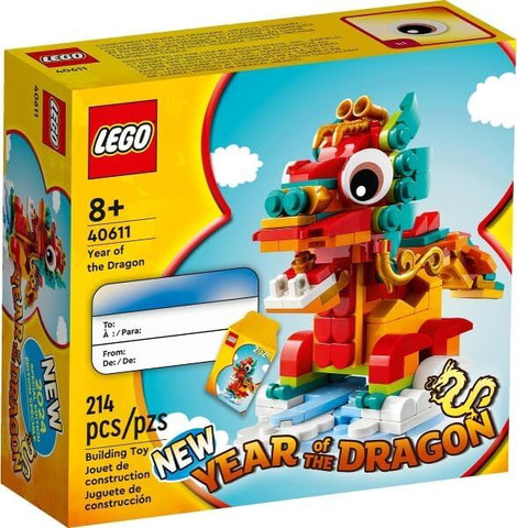 לגו קריאטור שנת הדרקון 40611 - Lego