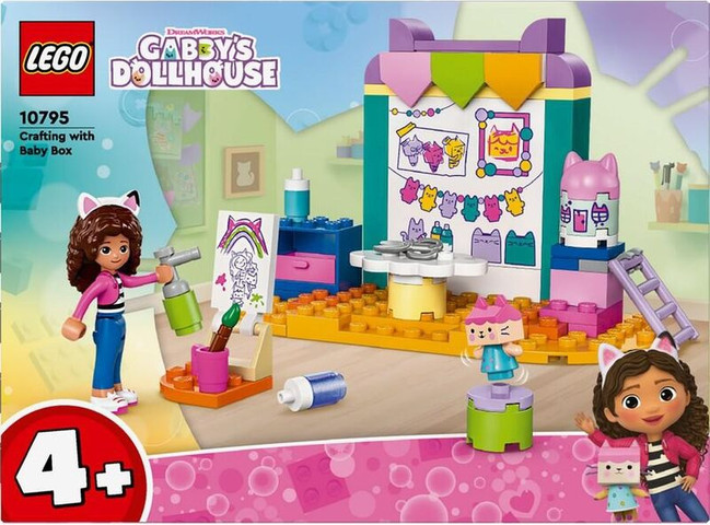לגו בית הבובות של גבי - יצירה עם קופסונית 10795 - Lego