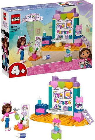 לגו בית הבובות של גבי - יצירה עם קופסונית 10795 - Lego