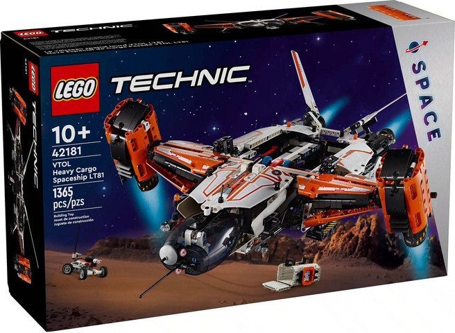 לגו טכניק חללית LT81-VTOL למשא כבד 42181 - Lego