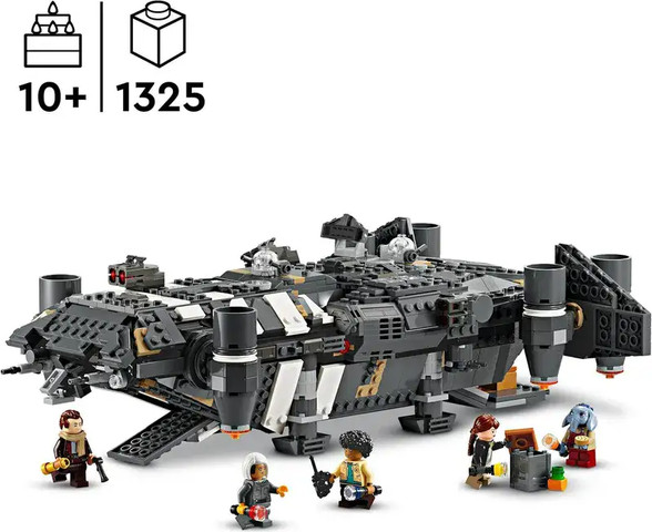 לגו מלחמת הכוכבים ספינת חלל אוניקס 75374 - Lego