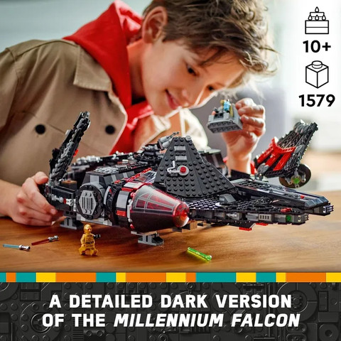 לגו מלחמת הכוכבים הפלקון האפל 75389 - Lego