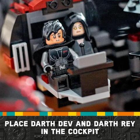 לגו מלחמת הכוכבים הפלקון האפל 75389 - Lego
