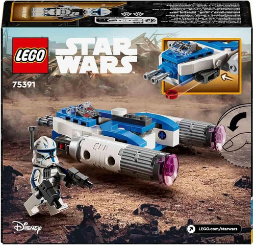 לגו מלחמת הכוכבים מיקרו-חללית קרב ™Y-Wing של קפטן רקס 75391 - Lego
