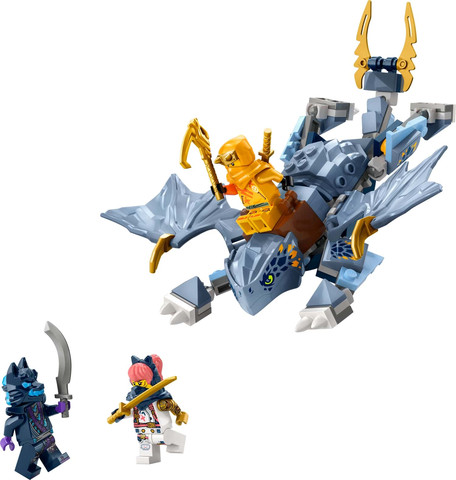 לגו נינג'גו הדרקון הצעיר ריו 71810 - Lego