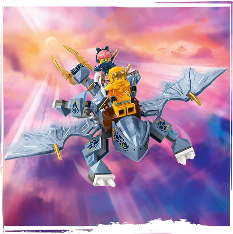 לגו נינג'גו הדרקון הצעיר ריו 71810 - Lego