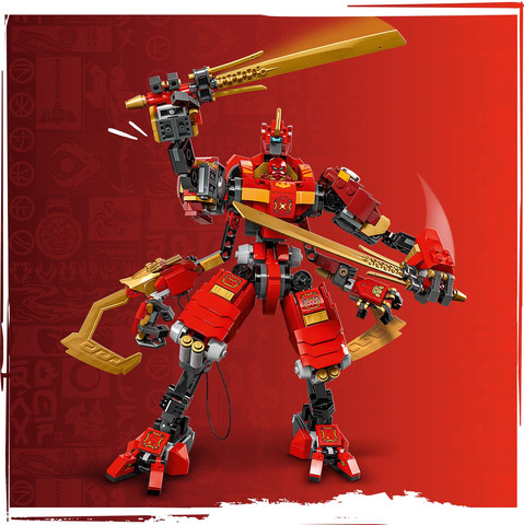 לגו נינג'גו רובוט נינג’ה מטפס של קאי 71812 - Lego