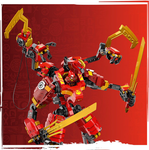לגו נינג'גו רובוט נינג’ה מטפס של קאי 71812 - Lego