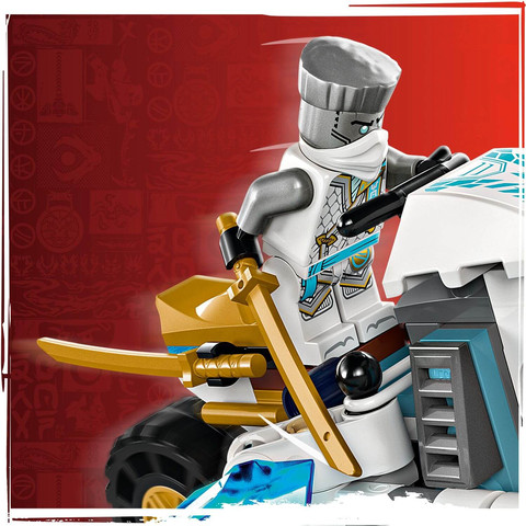 לגו נינג'גו אופנוע הקרח של זאין 71816 - Lego