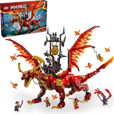 לגו נינג'גו דרקון המקור של התנועה 71822 - Lego