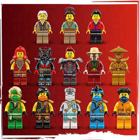 לגו נינג'גו טורניר עיר מקדש 71814 - Lego