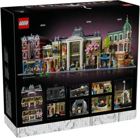 לגו אייקונים המוזיאון להיסטוריה של הטבע 10326 - Lego